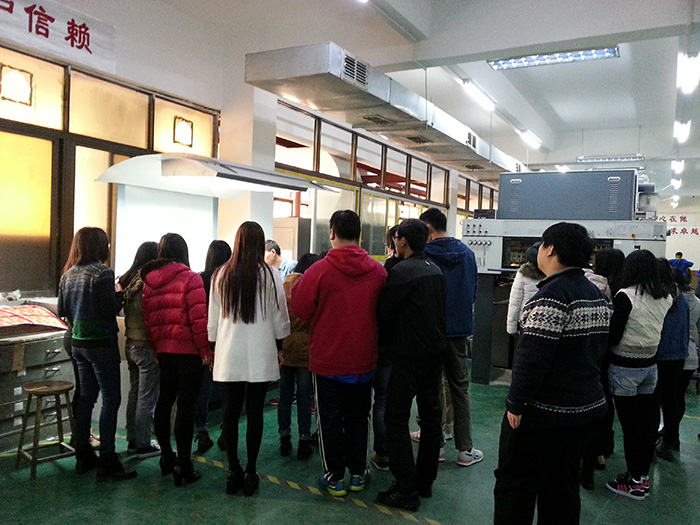 學(xué)校到金田集團參觀學(xué)習(xí)