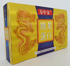 應(yīng)用領(lǐng)域:禮品盒 應(yīng)用領(lǐng)域:禮品盒