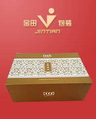 金田包裝會員密碼