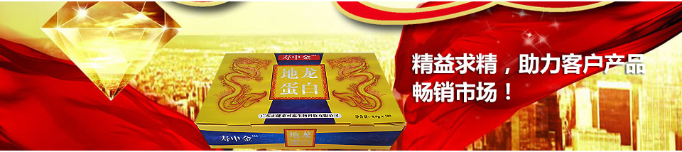 包裝公司,包裝紙盒,酒盒包裝 包裝公司,包裝紙盒,酒盒包裝