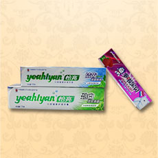 牙膏包裝盒 牙膏包裝盒