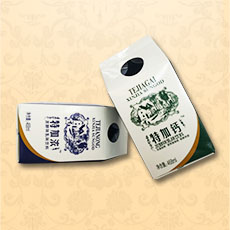 牛奶包裝盒 牛奶包裝盒