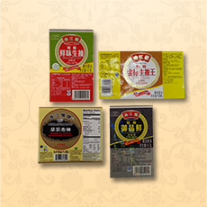 調味料瓶標 調味料瓶標