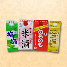 飲料包裝彩盒 飲料包裝彩盒