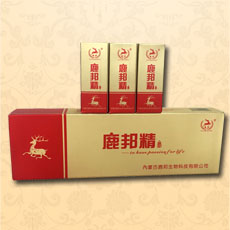 藥品盒印刷 藥品盒印刷