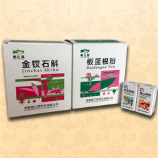 藥品彩盒 藥品彩盒